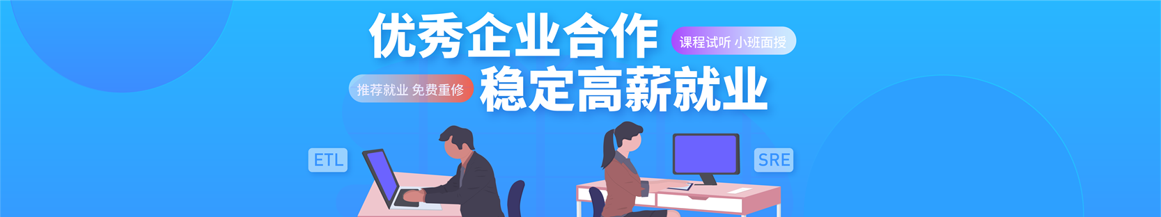 今年工作很难，明年会好些吗？